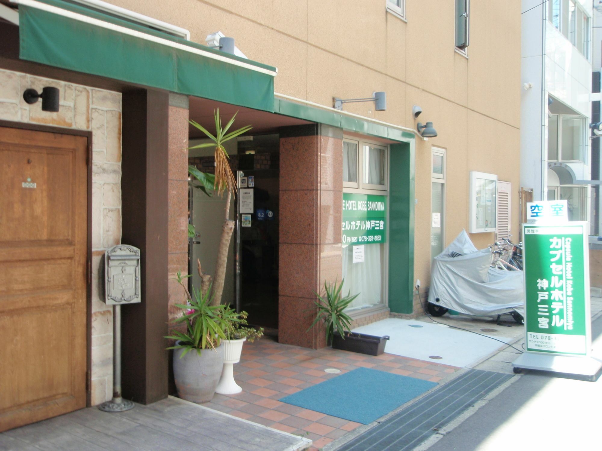 Capsule Hotel Kobe Sannomiya (Adults Only) Eksteriør billede
